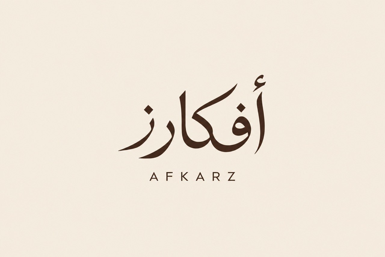 Afkarz