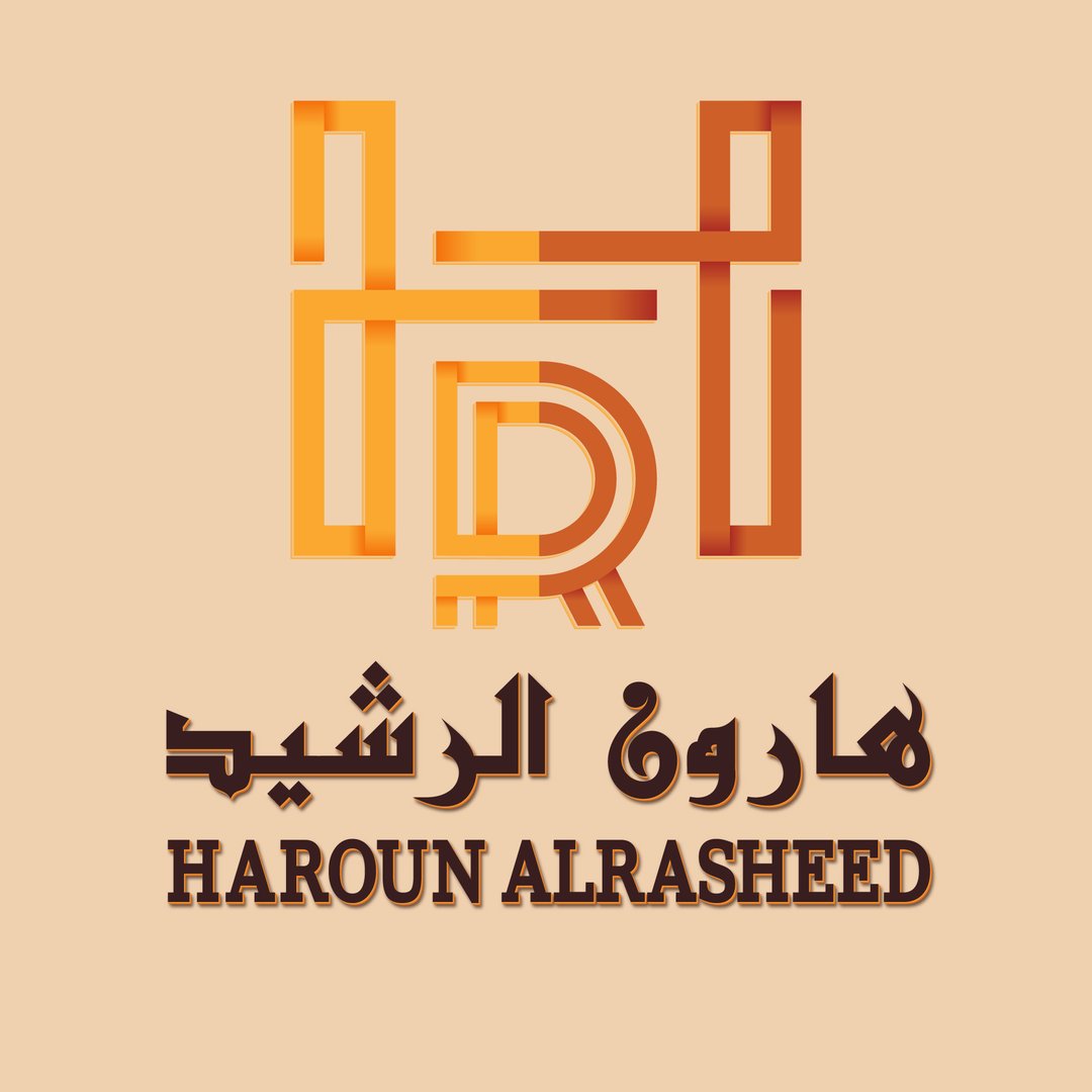 Haroun Alrasheed Restaurant