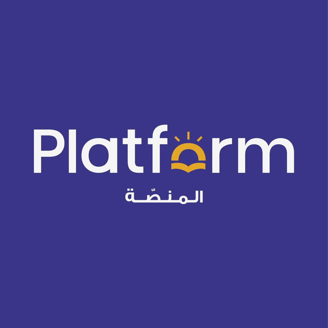 Platform Institute