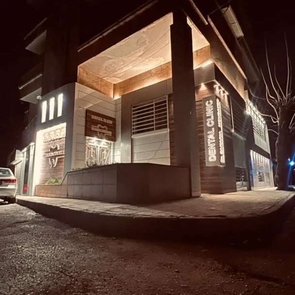 Dr. Zakaria Moubayed