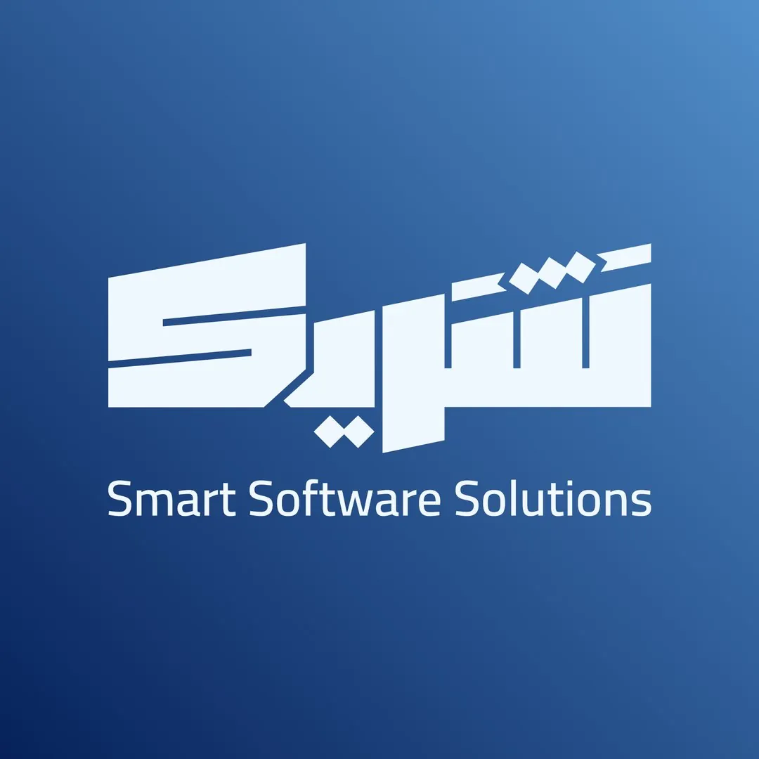 Shareik | Software Solutions logo