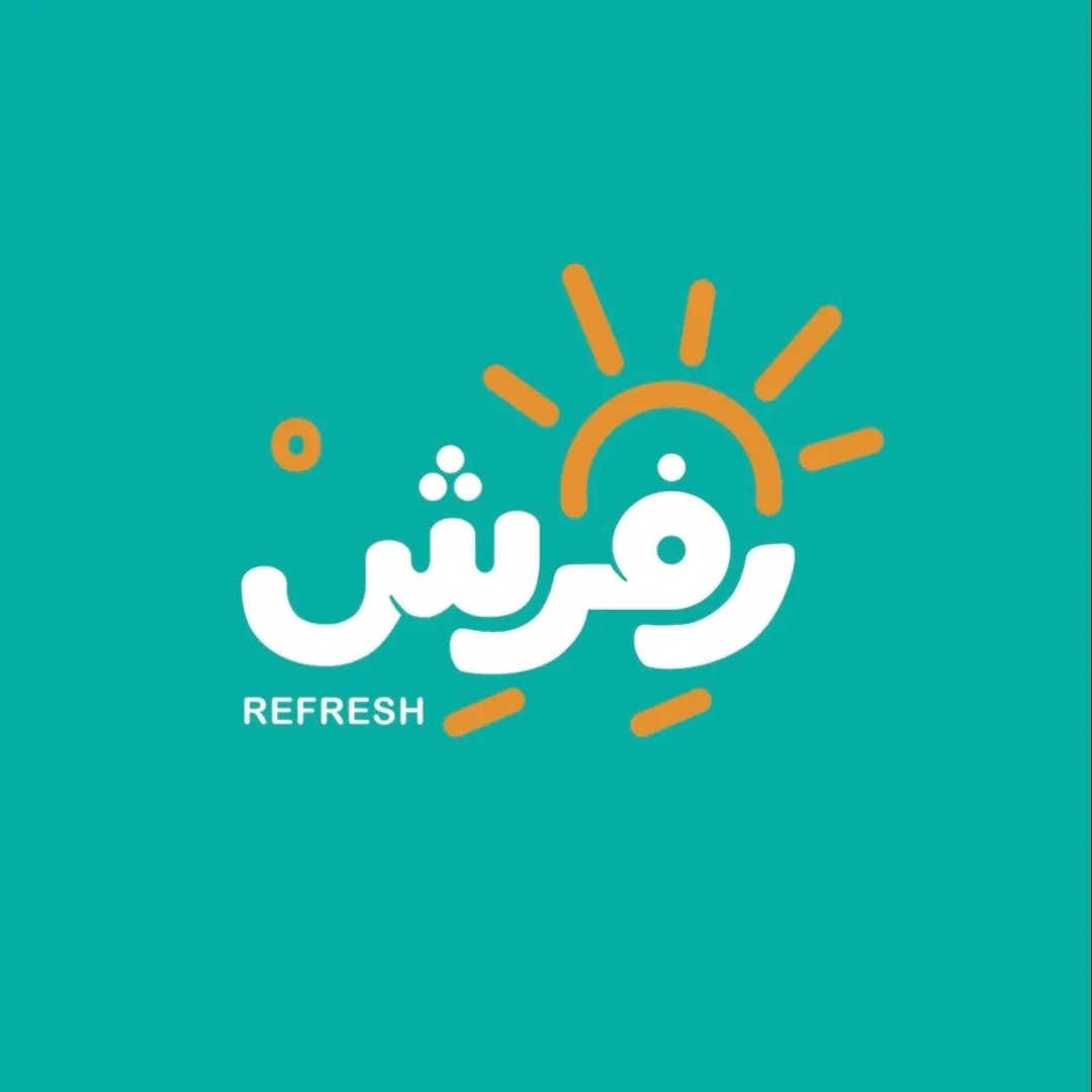 Refresh Truck