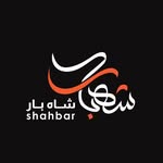 Shahbar Rest.