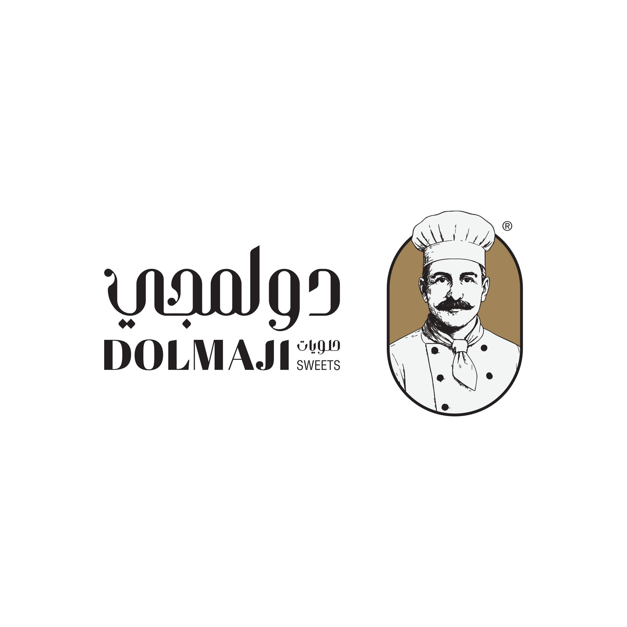 Dolmaji sweets (Baghdad Station)
