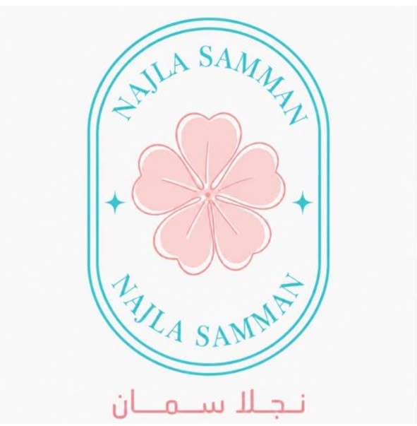 Najla Samman Nails