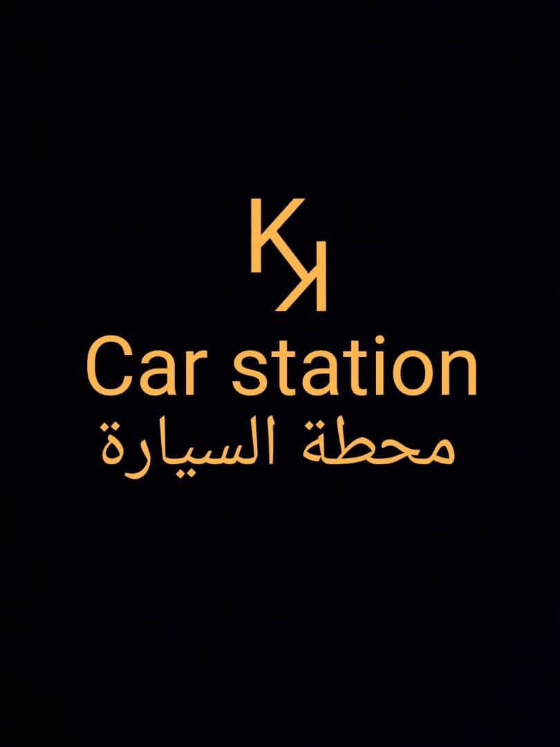 Car Station