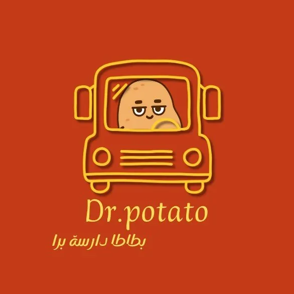 شعار Dr.potato