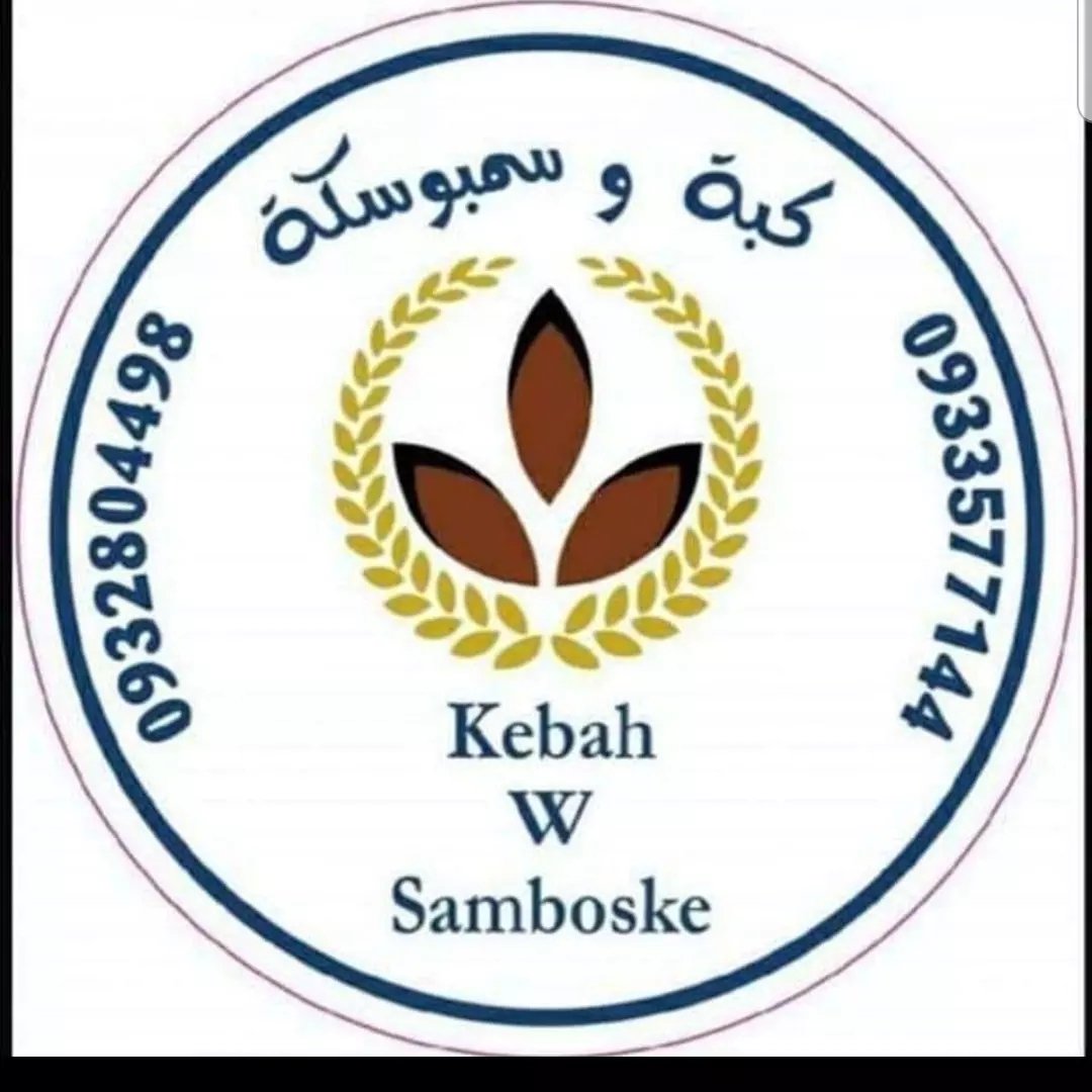 Kibbeh & Samboskeh