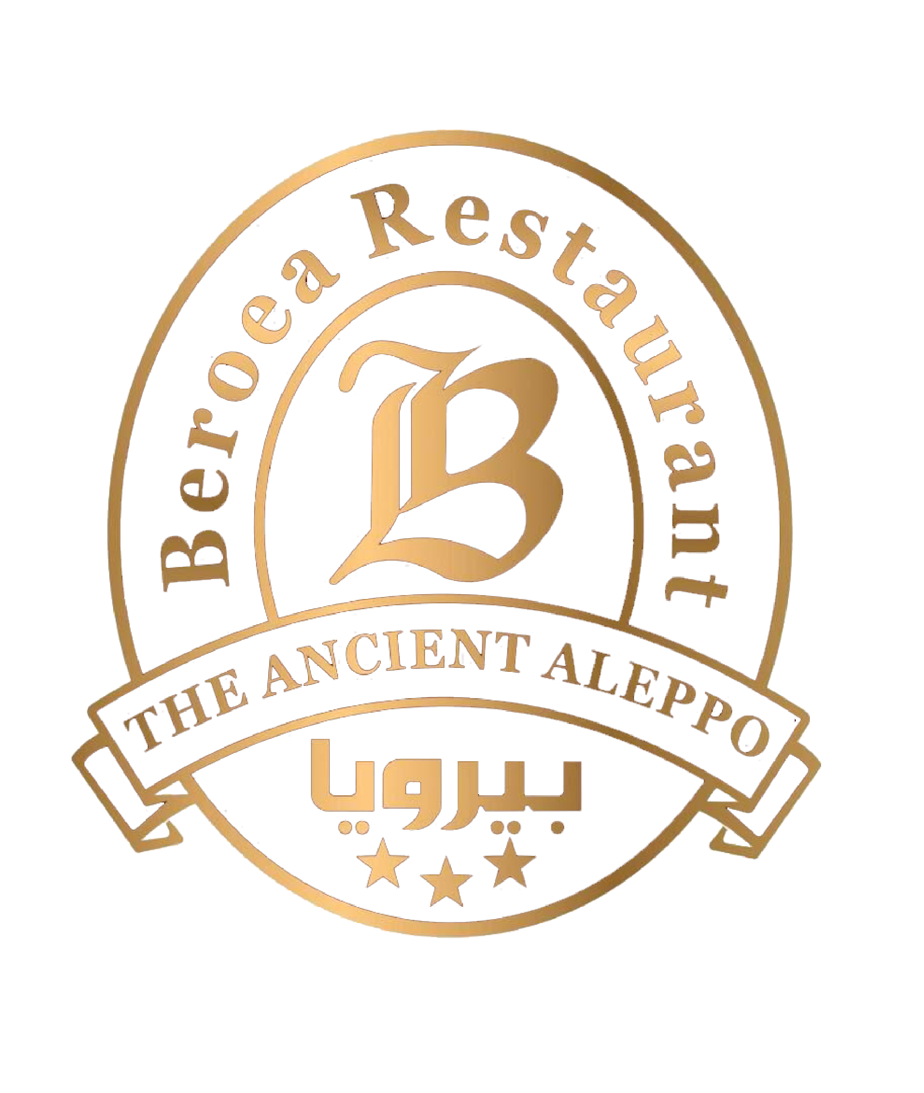 Beroea Restaurant